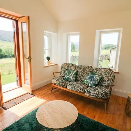 Hollins Sedbergh