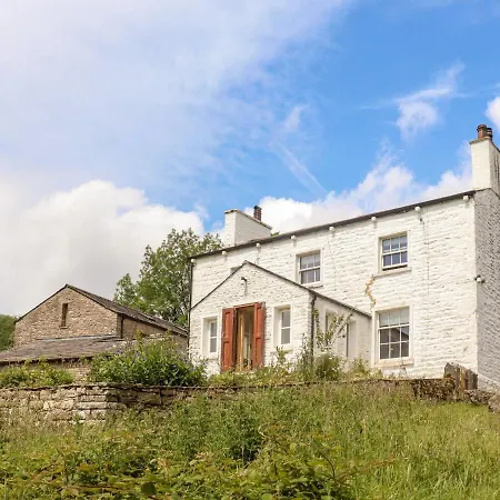 Hollins * Sedbergh